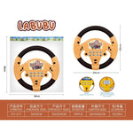 STEERING TOY