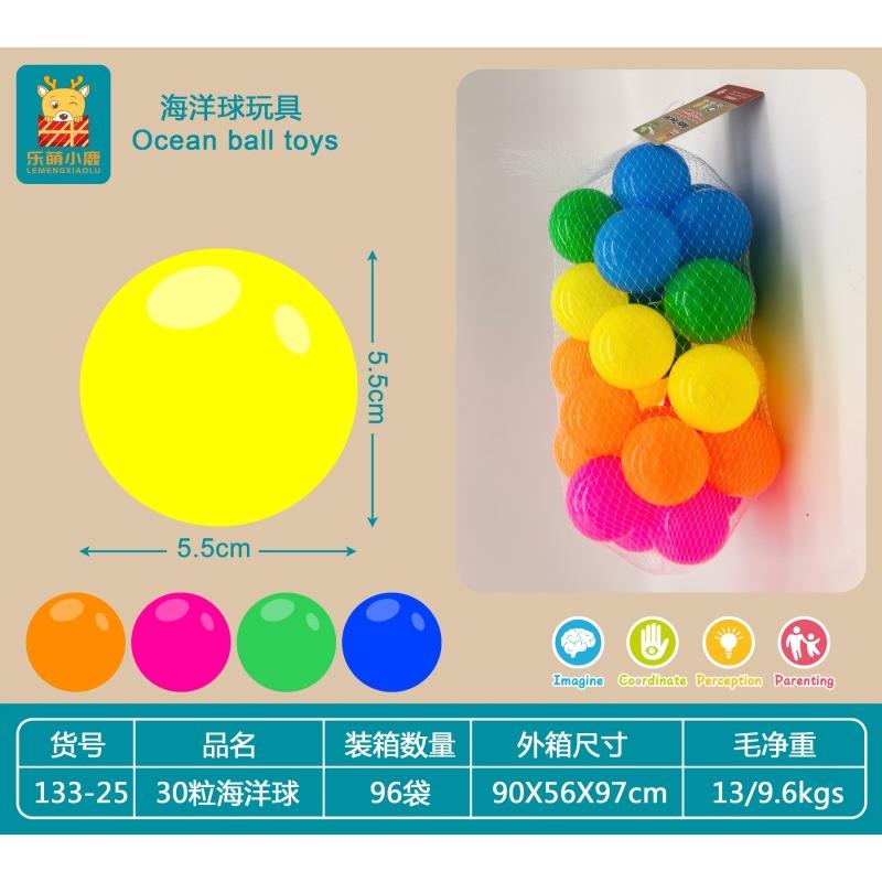 PVC BALL CHINA 30 PCS