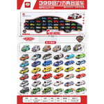 DINKY TOY 40 PCS