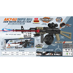GUN TOY GEL BULLET
