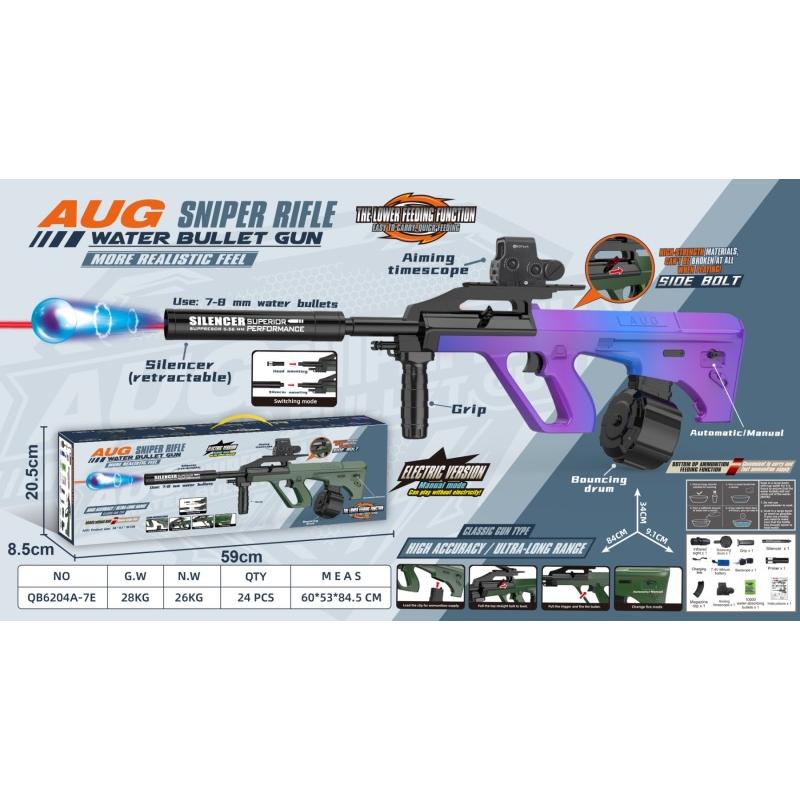 GUN TOY GEL BULLET