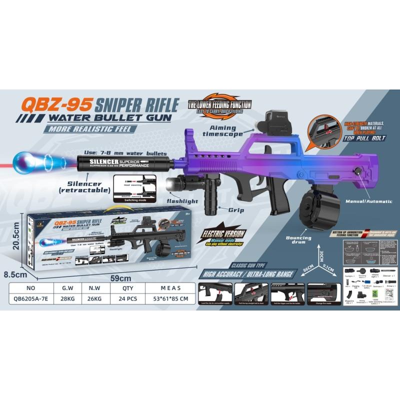 GUN TOY GEL BULLET