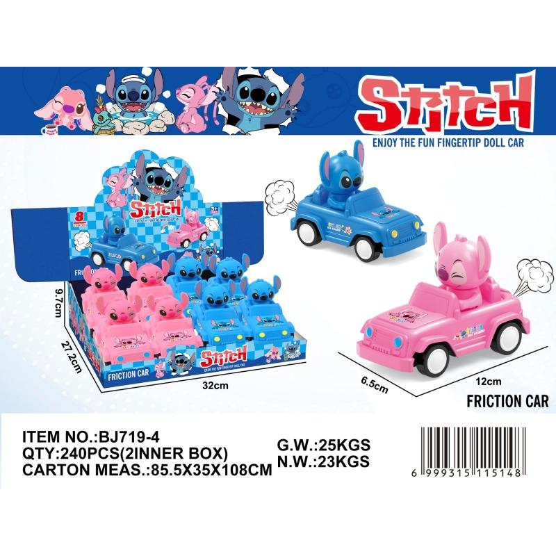 DINKY TOY LILO STITCH
