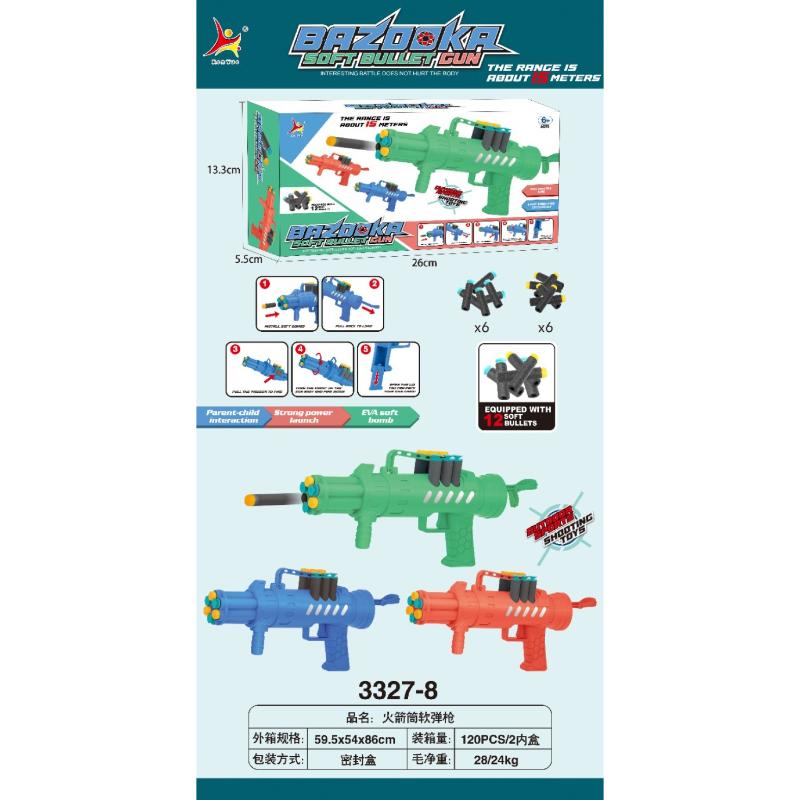 BAZOOKA SOFT BALL GUN