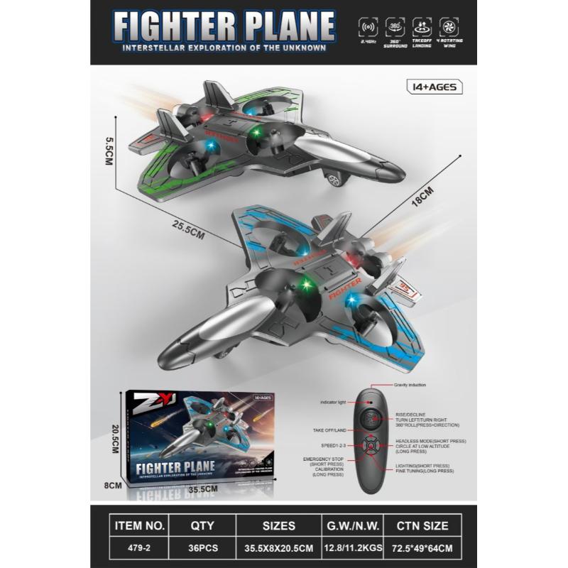 FIGHTER PLANE