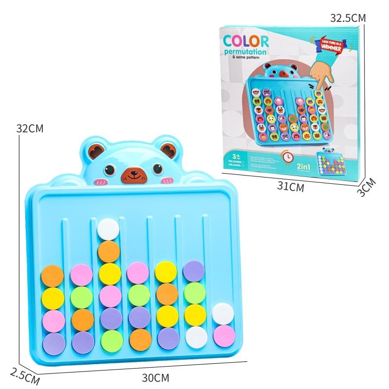 COLOR PEROMUTATION TOY 2IN1