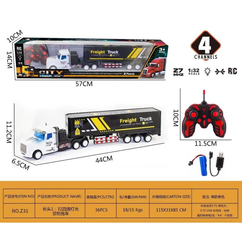 REMOTE CONTROL CONTAINER TRUCK