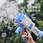 BUBBLE GUN TOY