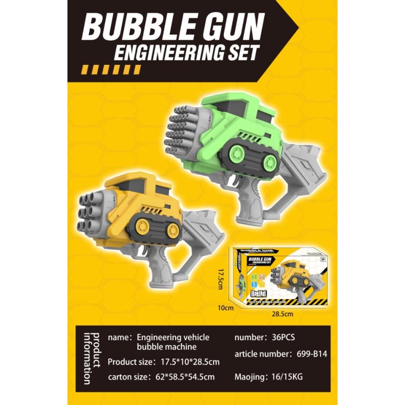 BUBBLE GUN TOY BULLDOZER