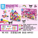 BLOCK TOY MAGNETIC