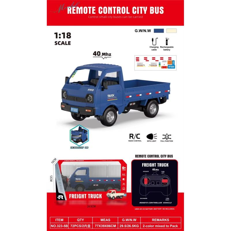 REMOTE CONTROL CAR TOY PICK UP