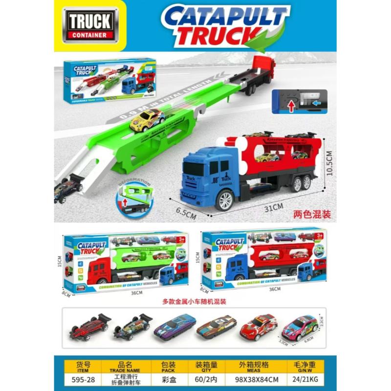 DINKY TOY TRUCK
