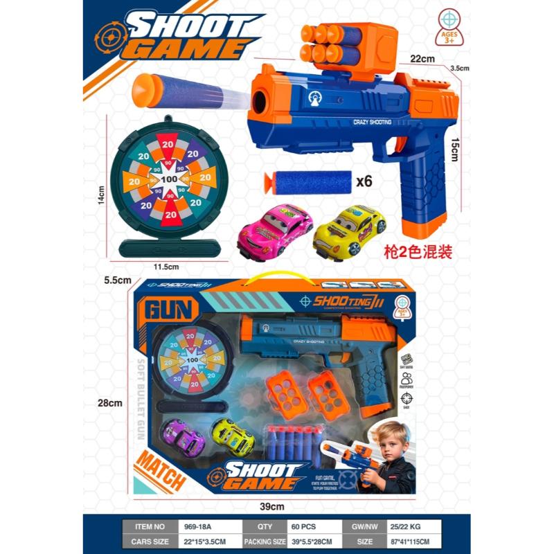 SOFT BULLET GUN SHOOT GAME