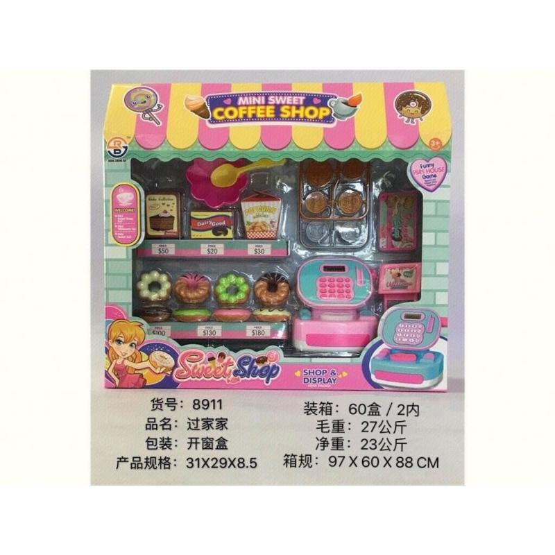 KITCHEN TOY COFFEE SHOP