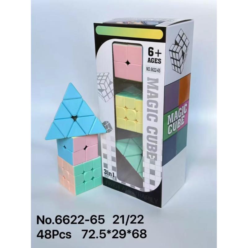 BLOCK TOY CUBE