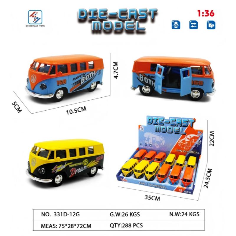 DINKY TOY BUS (12PCS BOX)