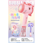 BUBBLE GUN TOY MACHINE