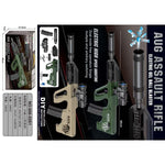 WATER GUN TOY ELETRIC