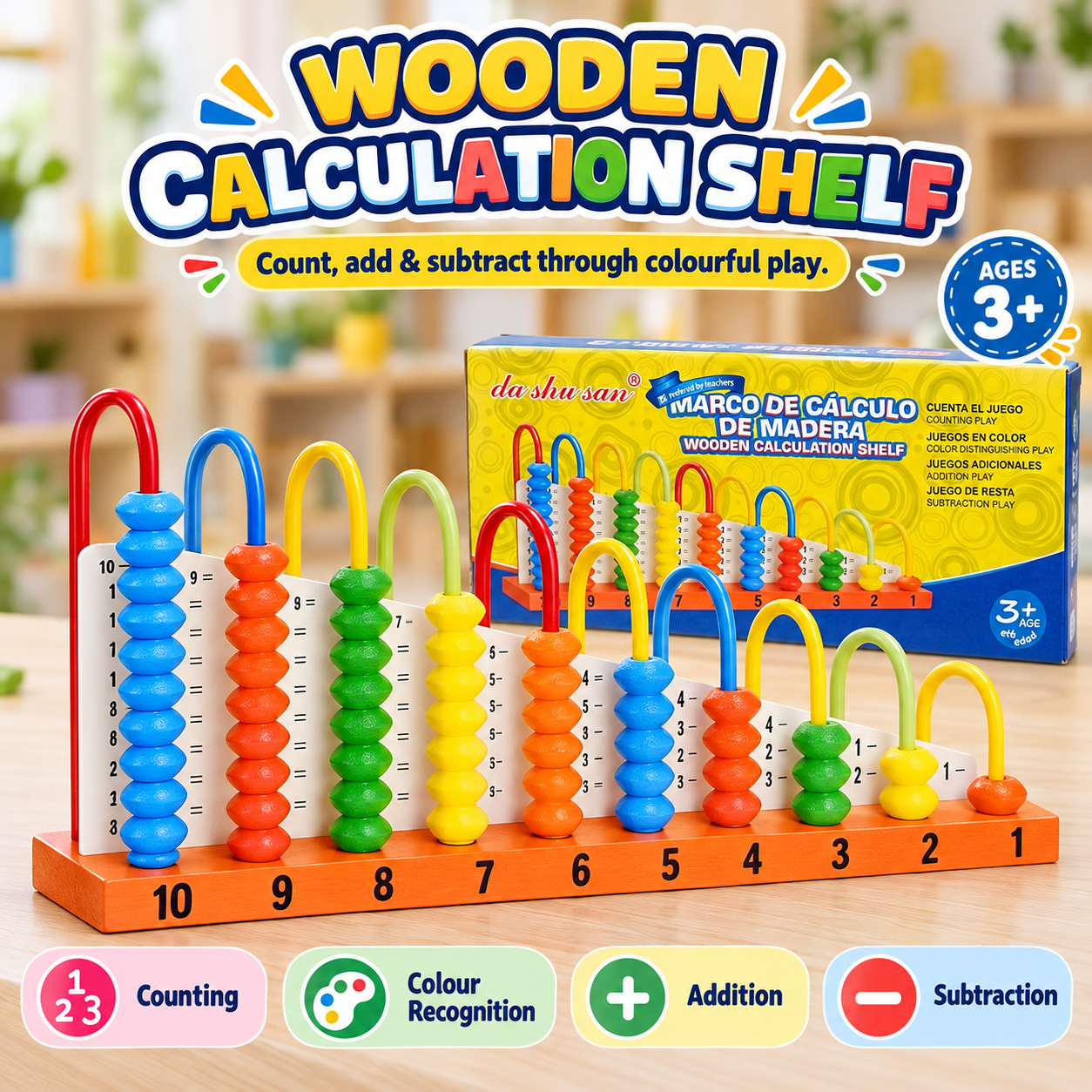 Wooden Calculation Shelf