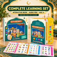 Kids Islamic Audio Learning Book