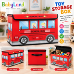 STORAGE BOX MIX COLOURS (Red-blue) or mix