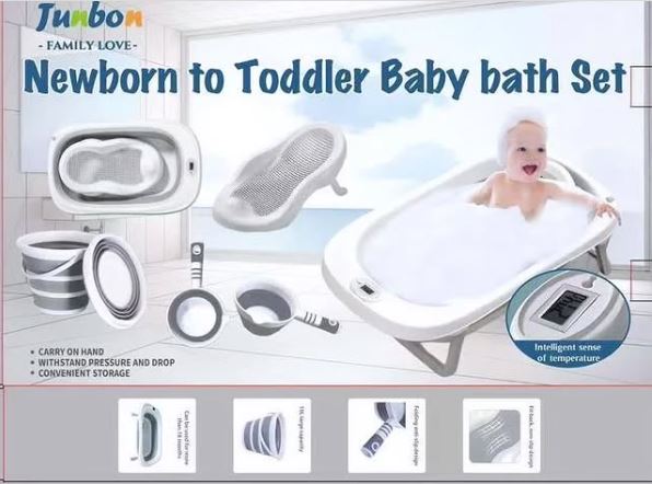 BABY BATH TUB