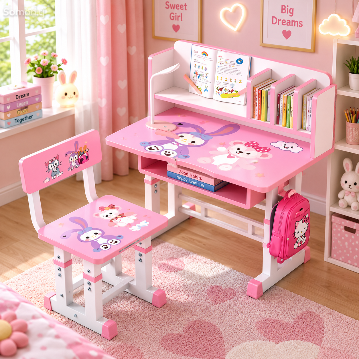 KIDS STUDY TABLE