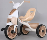KIDS TRICYCLE