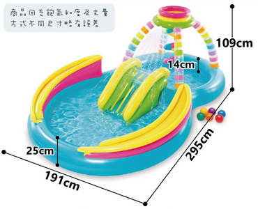 KIDS SWIMMING FUN INTEX  L-116