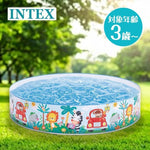 KIDS SWIMMING FUN Size 4