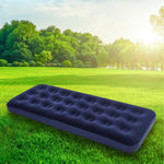 AIR BED