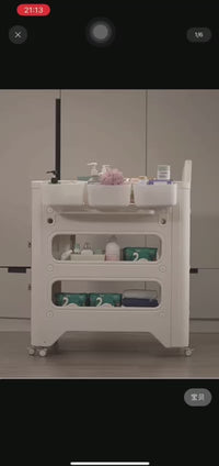 BABY BATH STATION