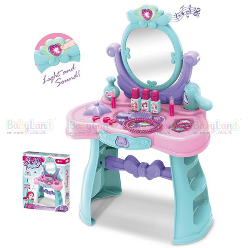 DRESSER LIGHT & SOUND