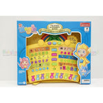 LEARNING MACHINE