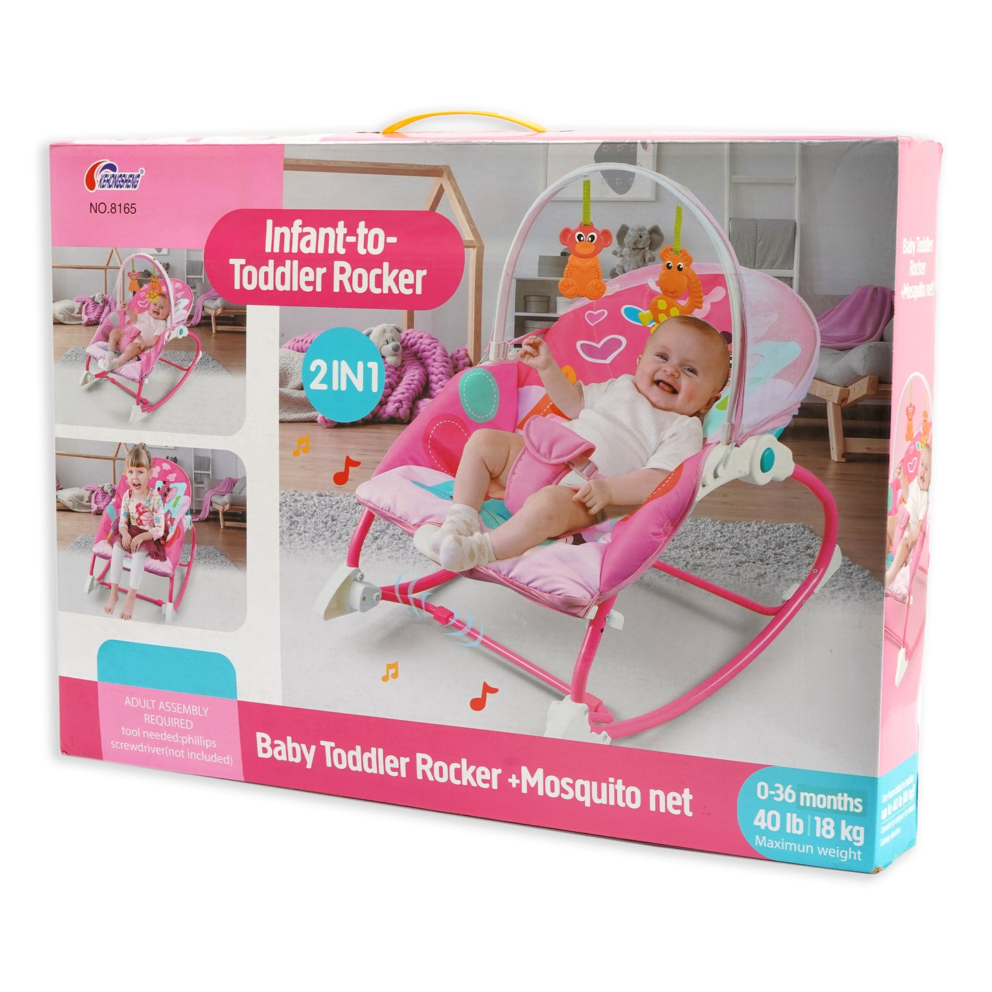 BABY BOUNCER ROCKER