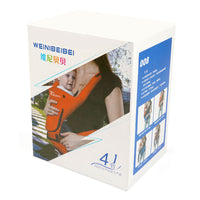 4 in 1 Baby Carrier