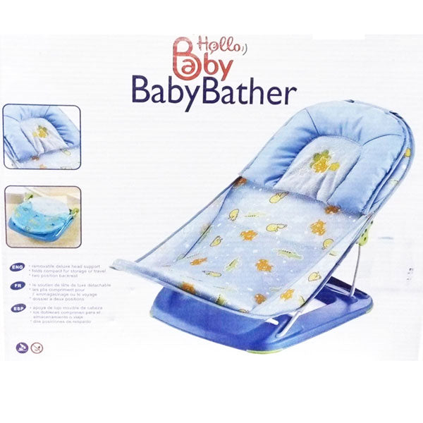 Portable Baby Bather Blue 6 BT-5847.jpg (600×600)