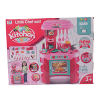 KITCHEN SET - WITH LIGHT&SOUND